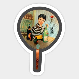 Antique Retro Japanese Fan Sticker